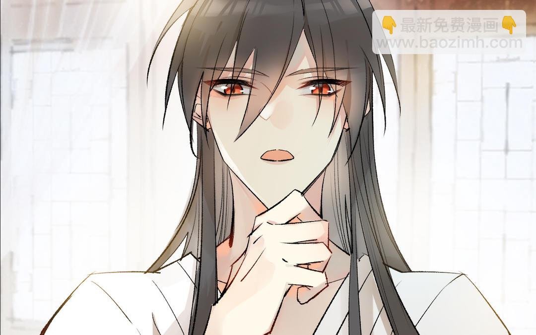 第19话 真心