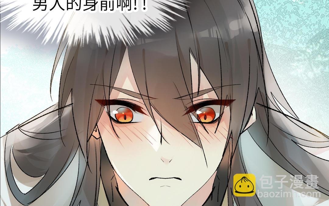 第21话 危机四伏