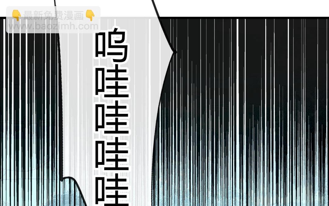 第22话 坠崖