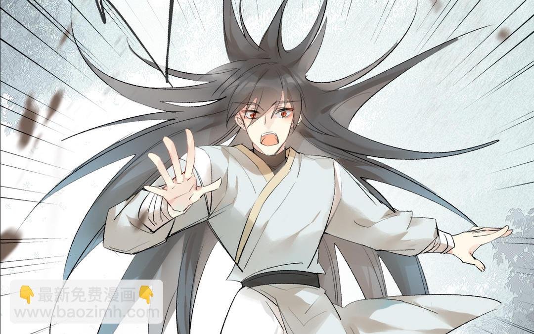 第22话 坠崖