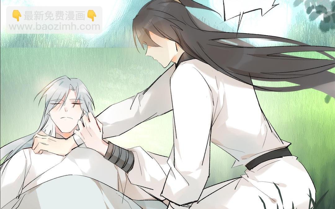第23话 偎依