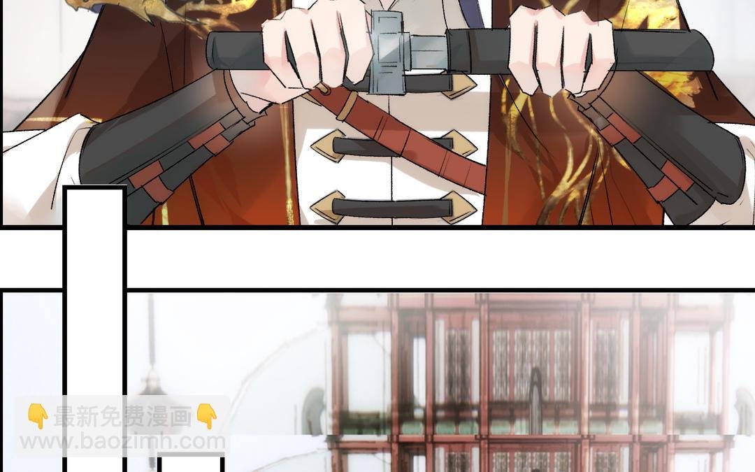 第24话 胎死