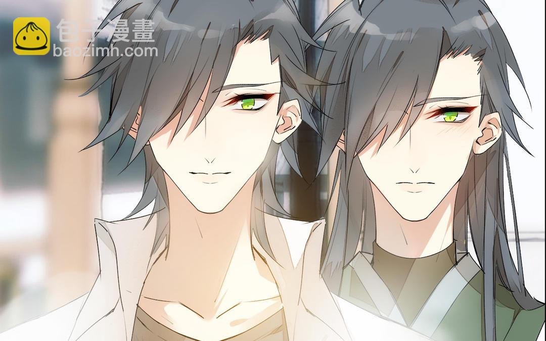 第2话 压寨夫人