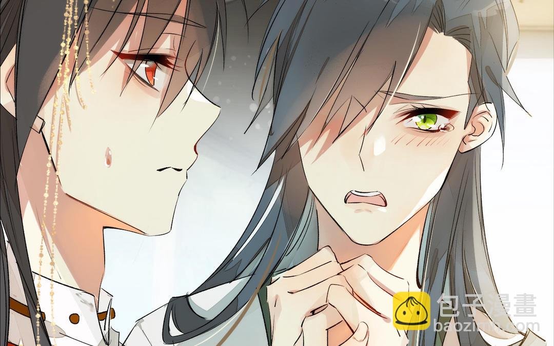 第2话 压寨夫人
