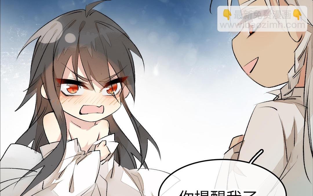第3话 美人