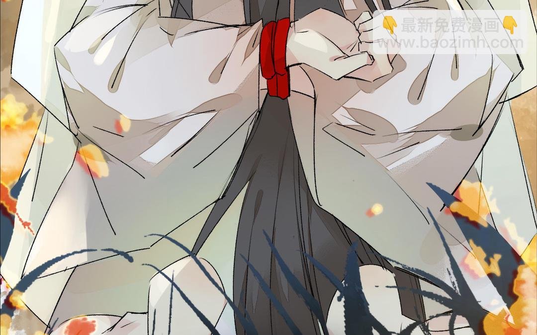第3话 美人