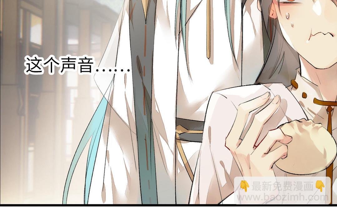 第4话 正字