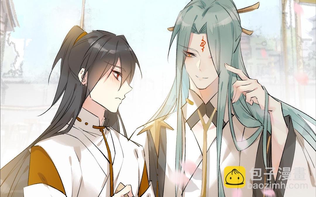 第4话 正字