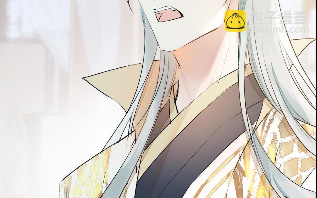 第8话 选妃