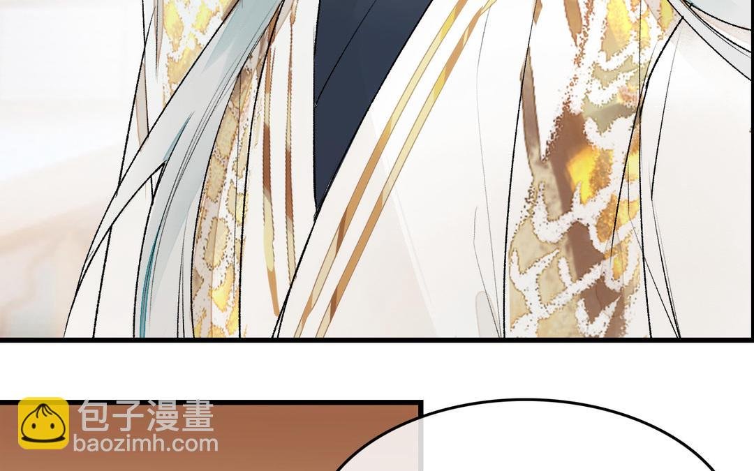 第8话 选妃