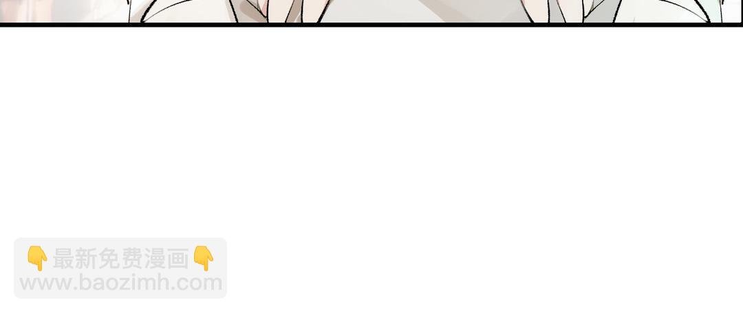 第8话 选妃