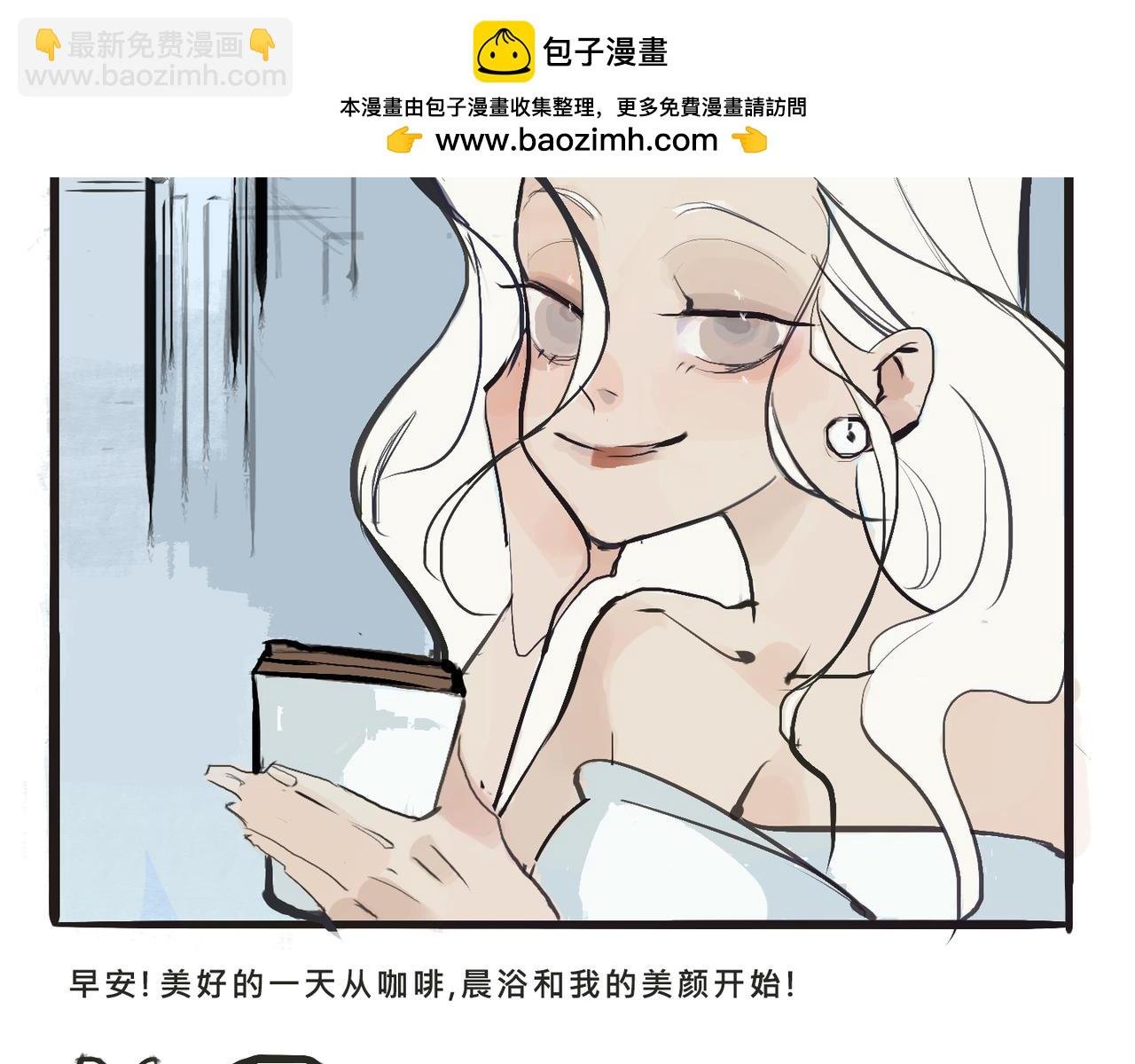 富家女她又甜又茶