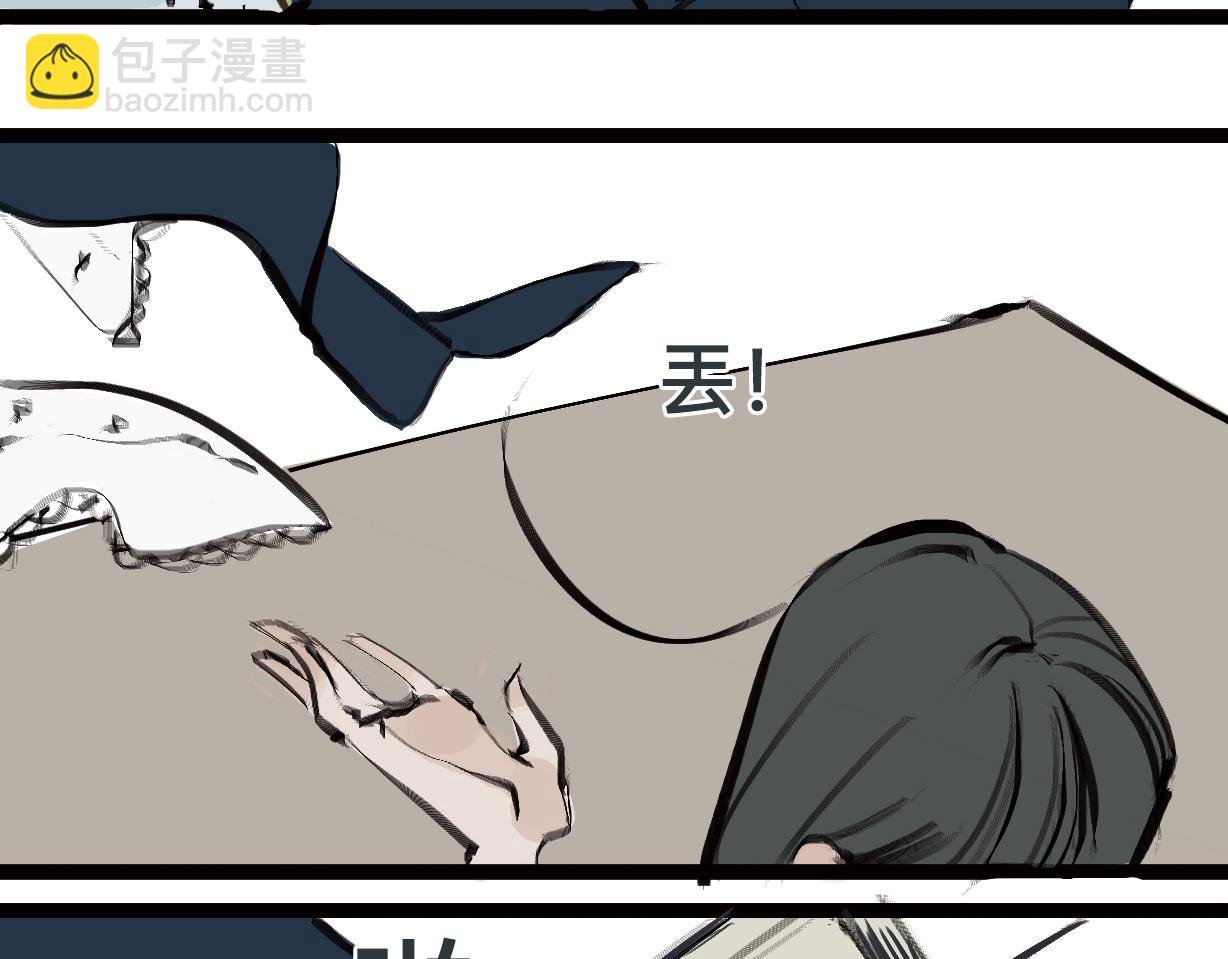 富家女她又甜又茶