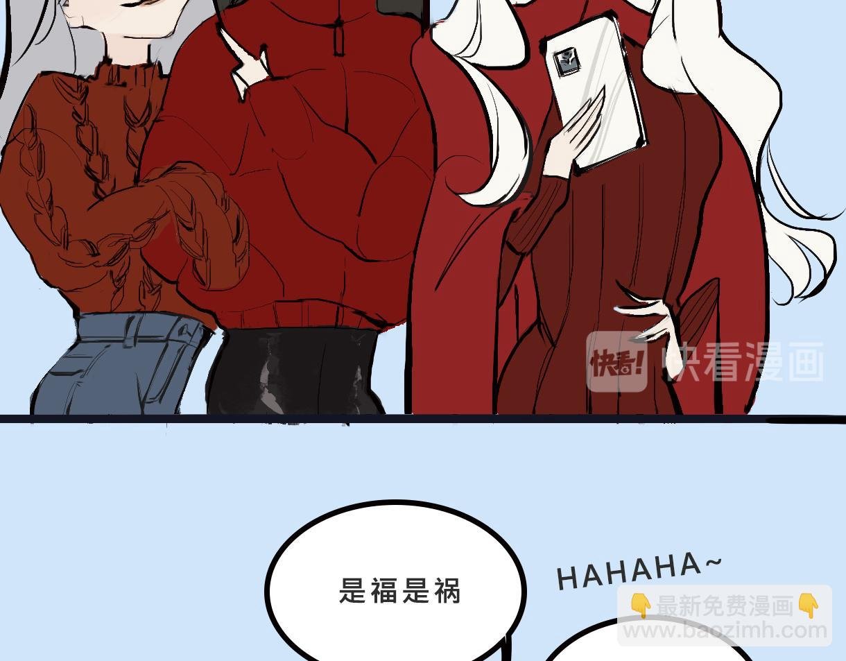 富家女她又甜又茶