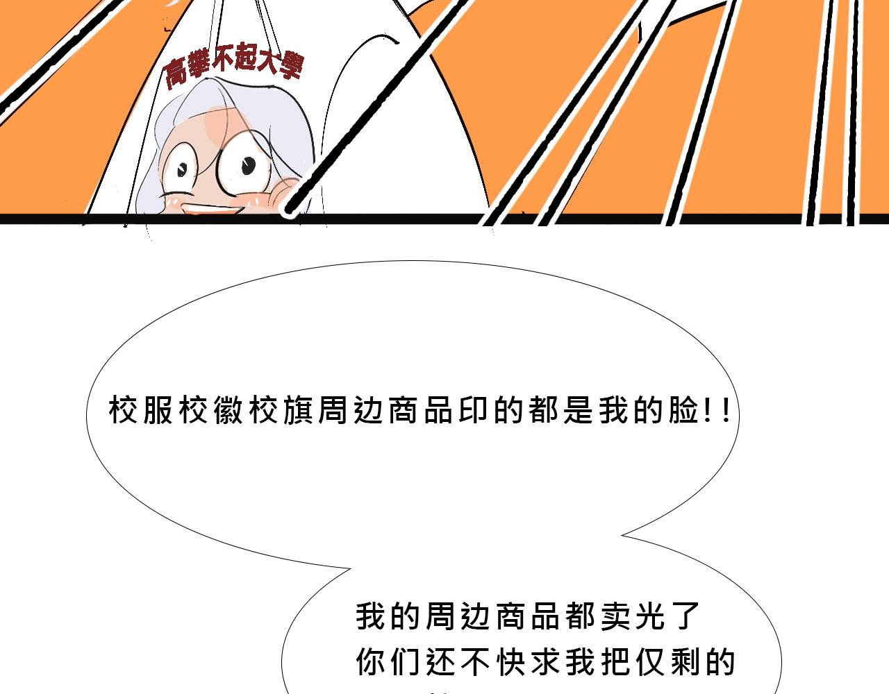 她们的新年传统