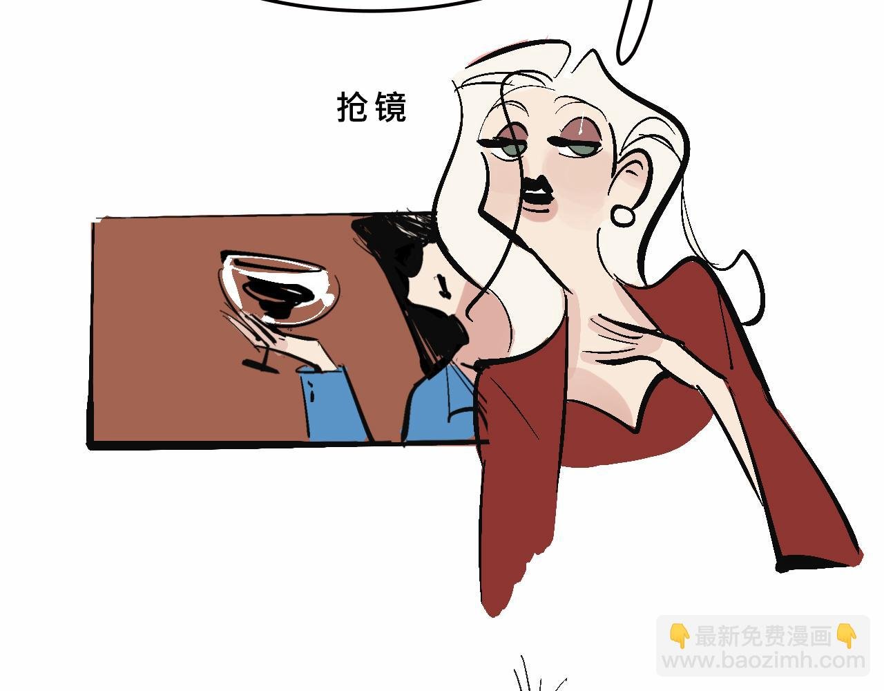 富家女甜茶的一天日常