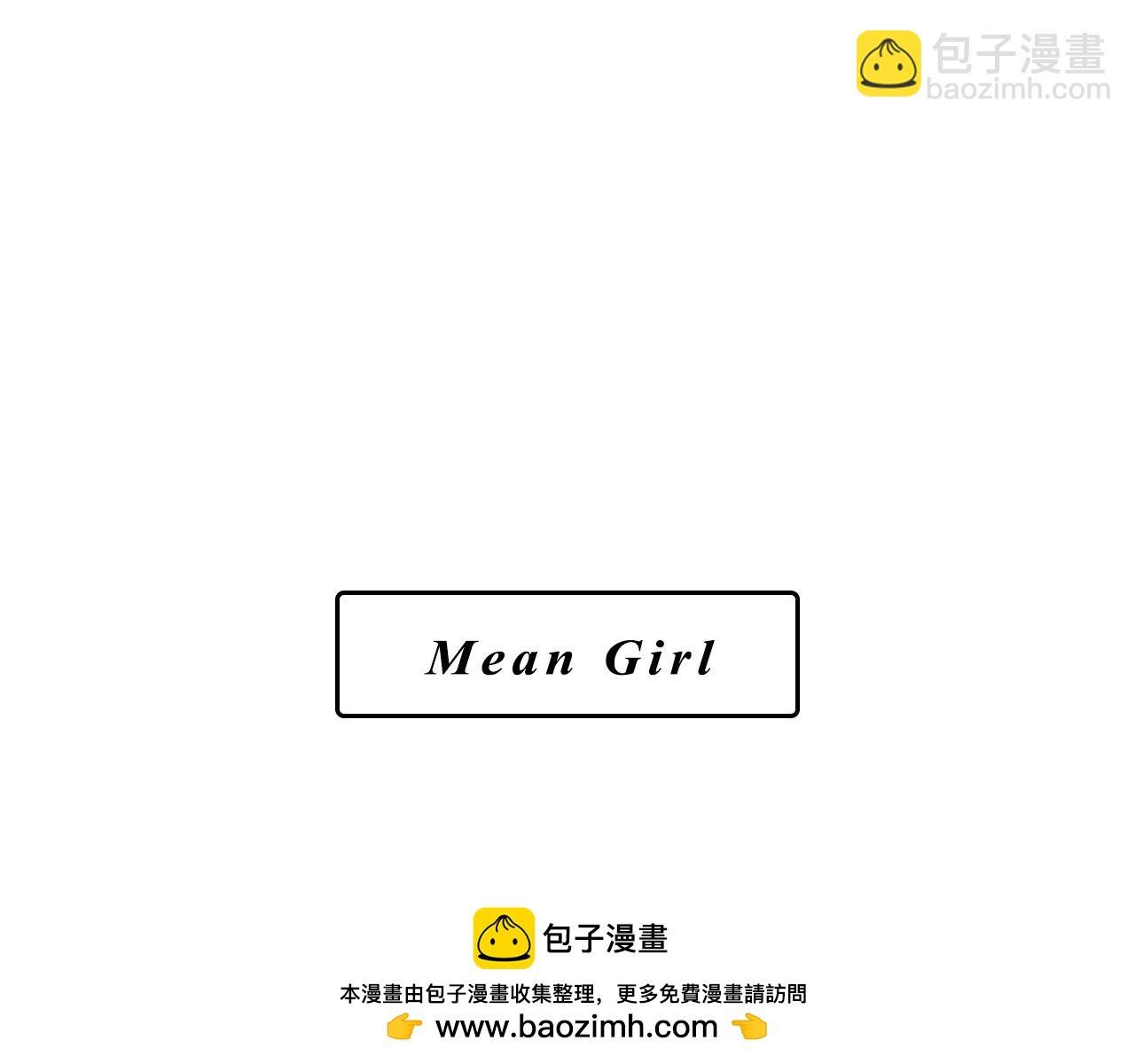 小跟班彩虹屁的第20年