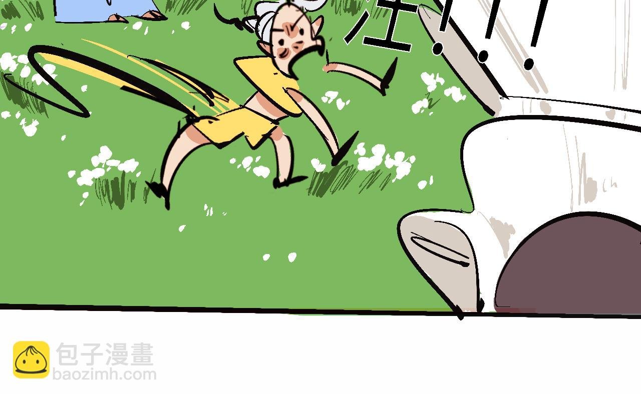 霸姐的小婊砸们