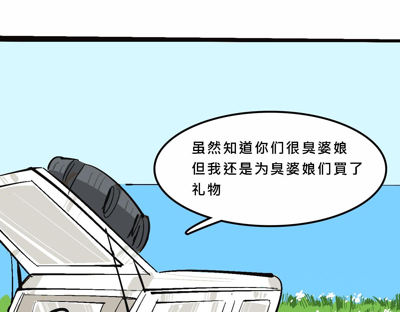 霸姐的小婊砸们