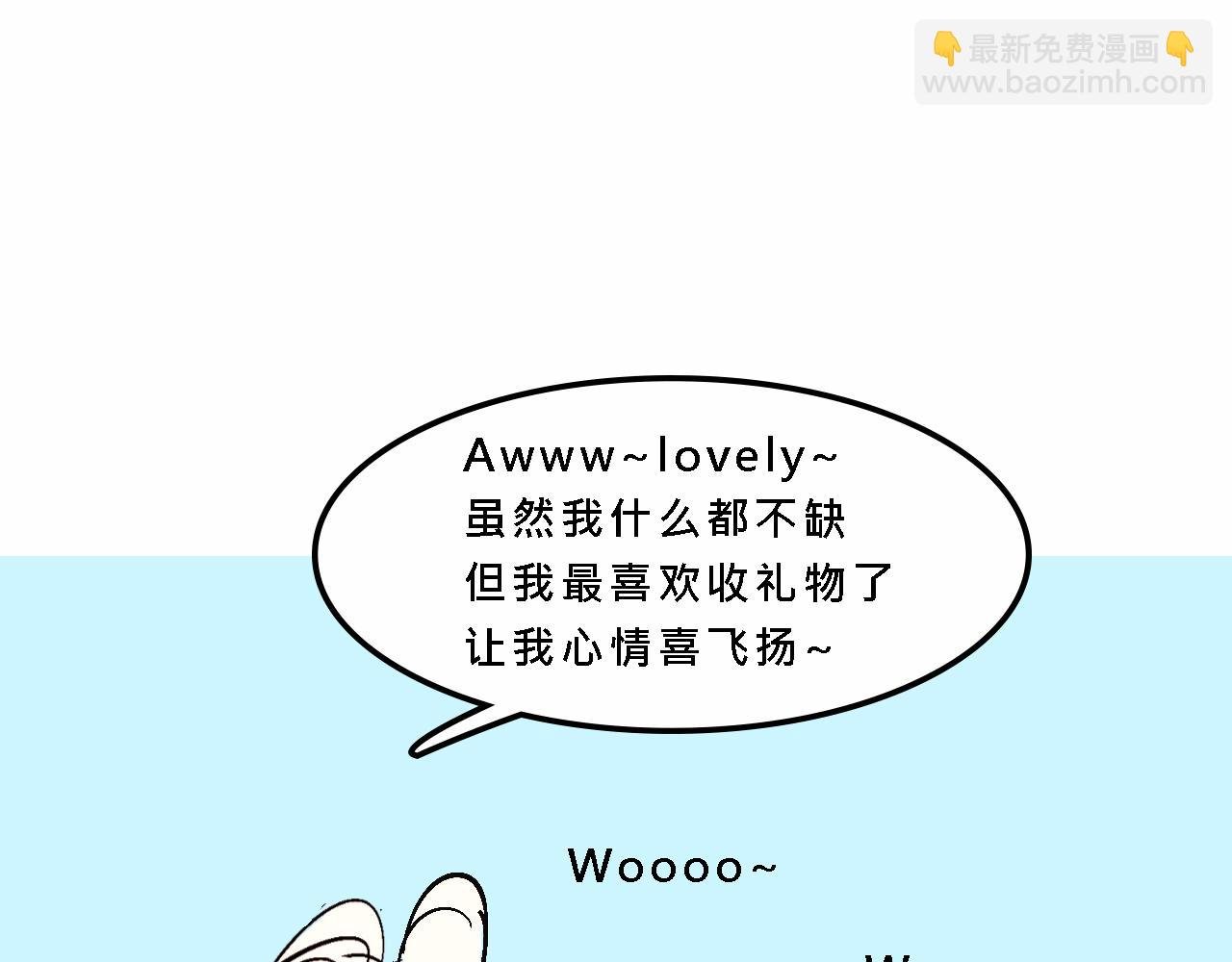 霸姐的小婊砸们