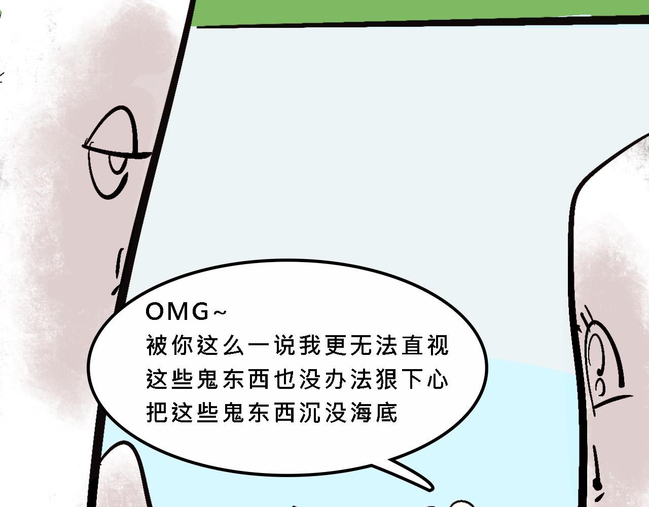 霸姐的小婊砸们