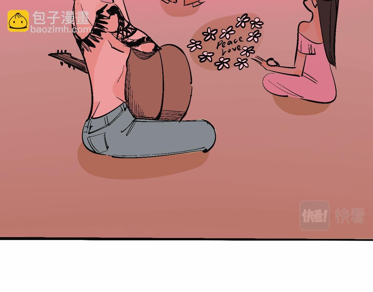 她们的夏日派对