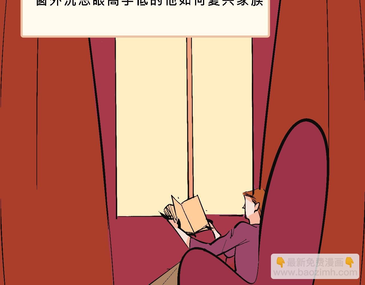 彩虹屁的庄园