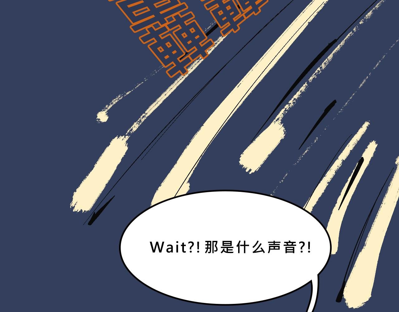 她们的圣诞节