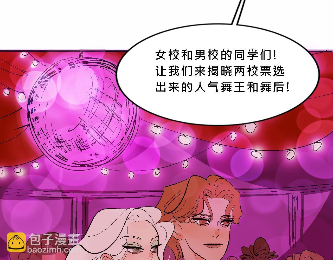 甜茶死去的回忆又来了