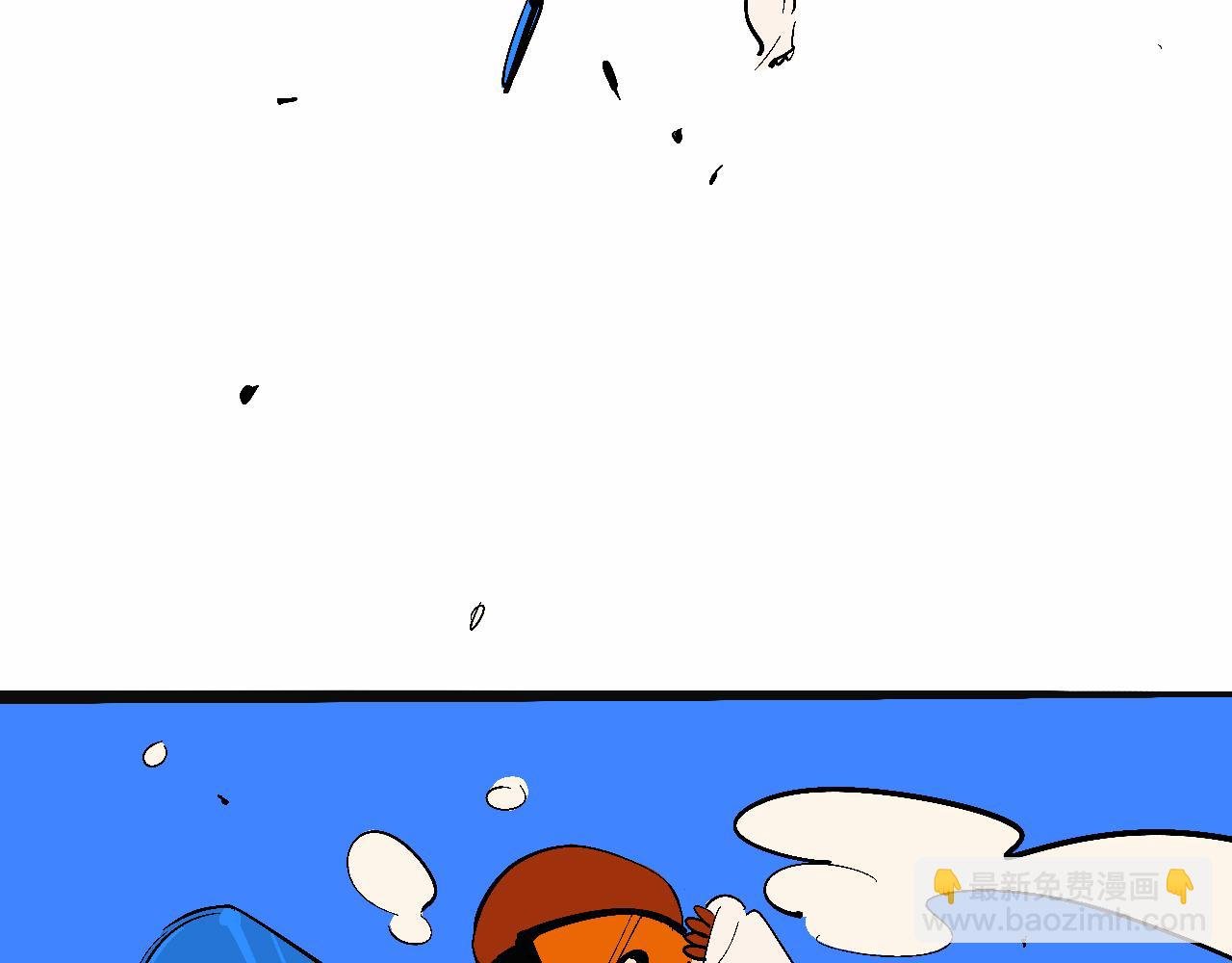 霸姐的滑雪度假村