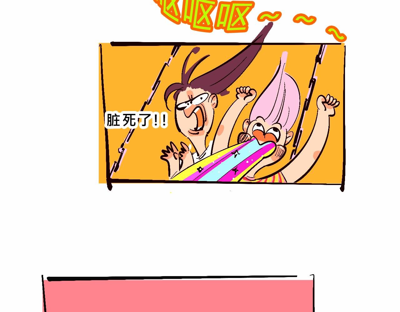 她们的游乐园初体验