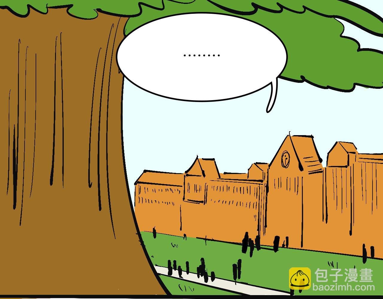 兄弟会&姐妹会联谊