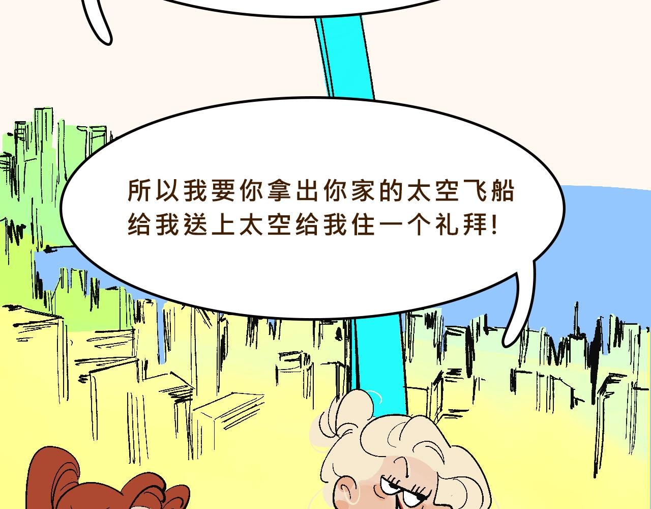 贵圈的爱恨情仇