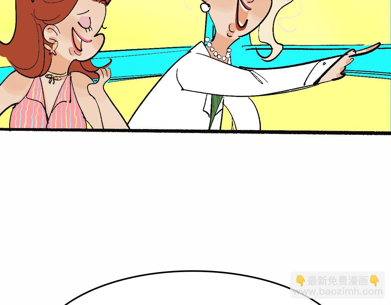 贵圈的爱恨情仇
