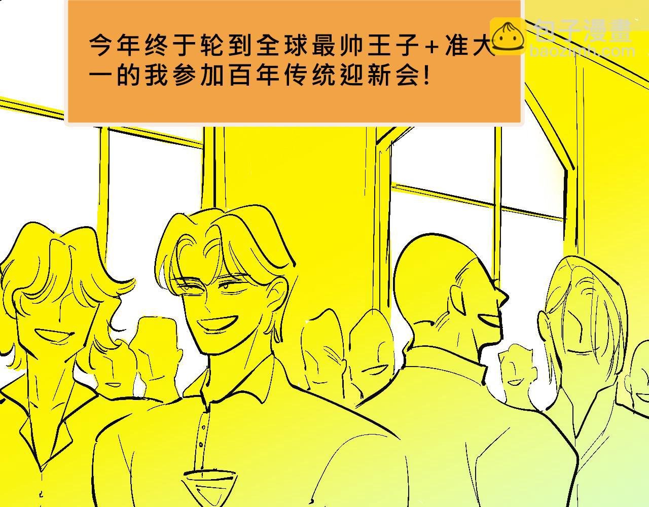 兄弟篇~又骚又浪
