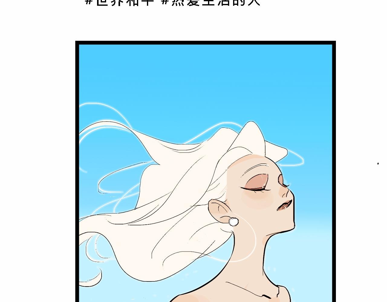 甜茶的生日派对