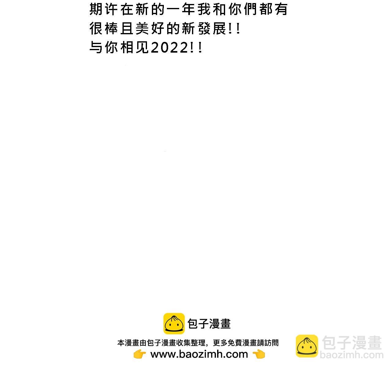 她们的校园女王竞选