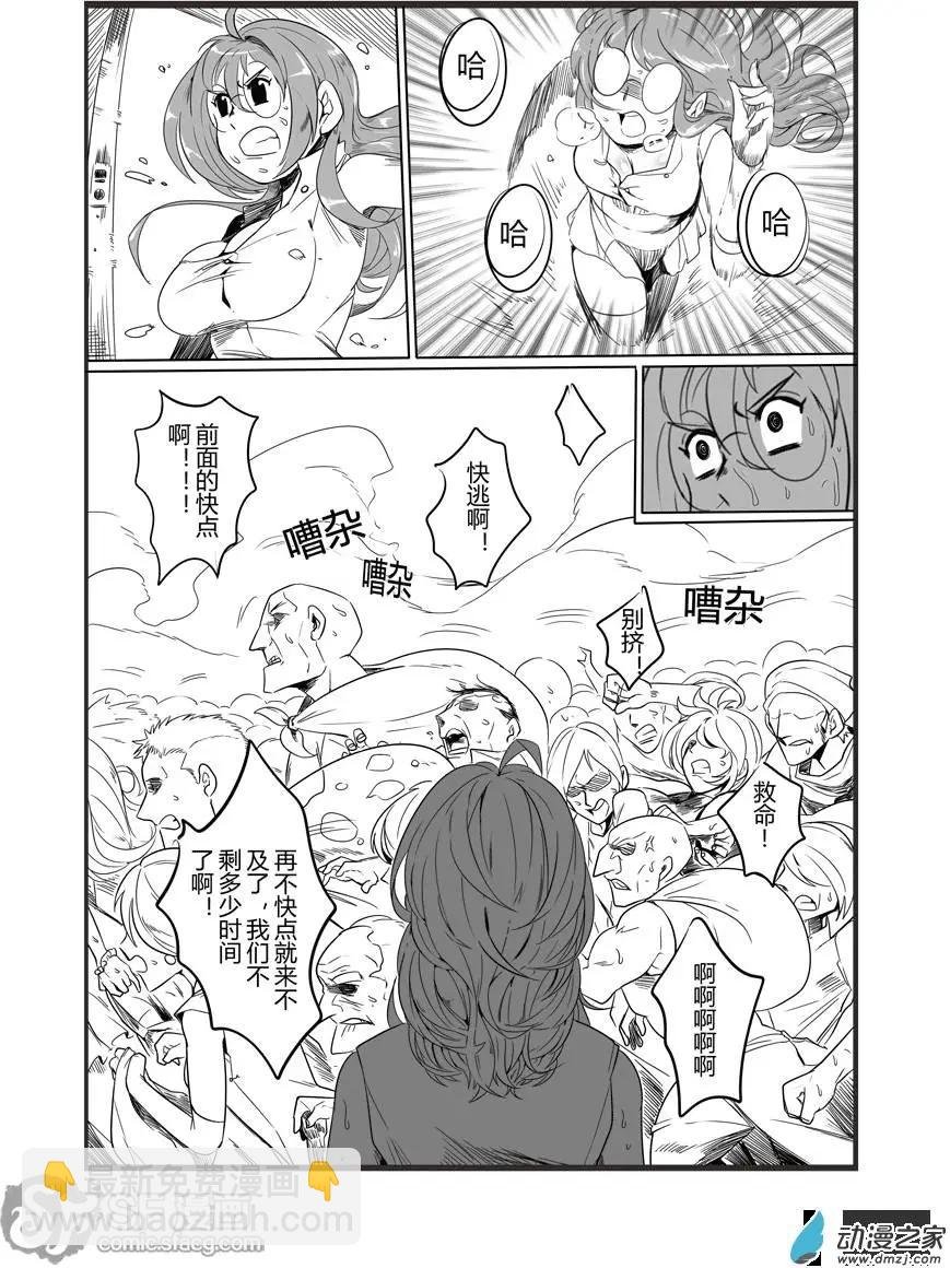 第10回
