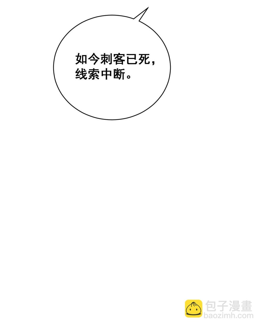 第十一章 偷窥