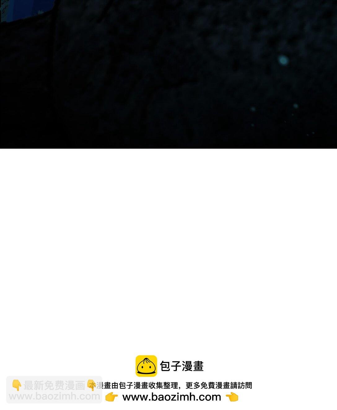 12 迷情之故人吹箫
