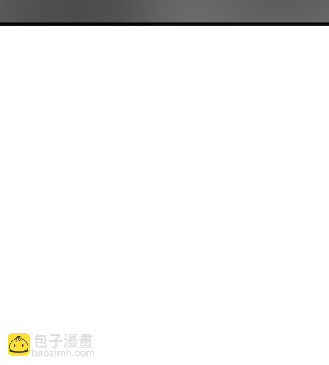 10 惹上蛇蝎建王