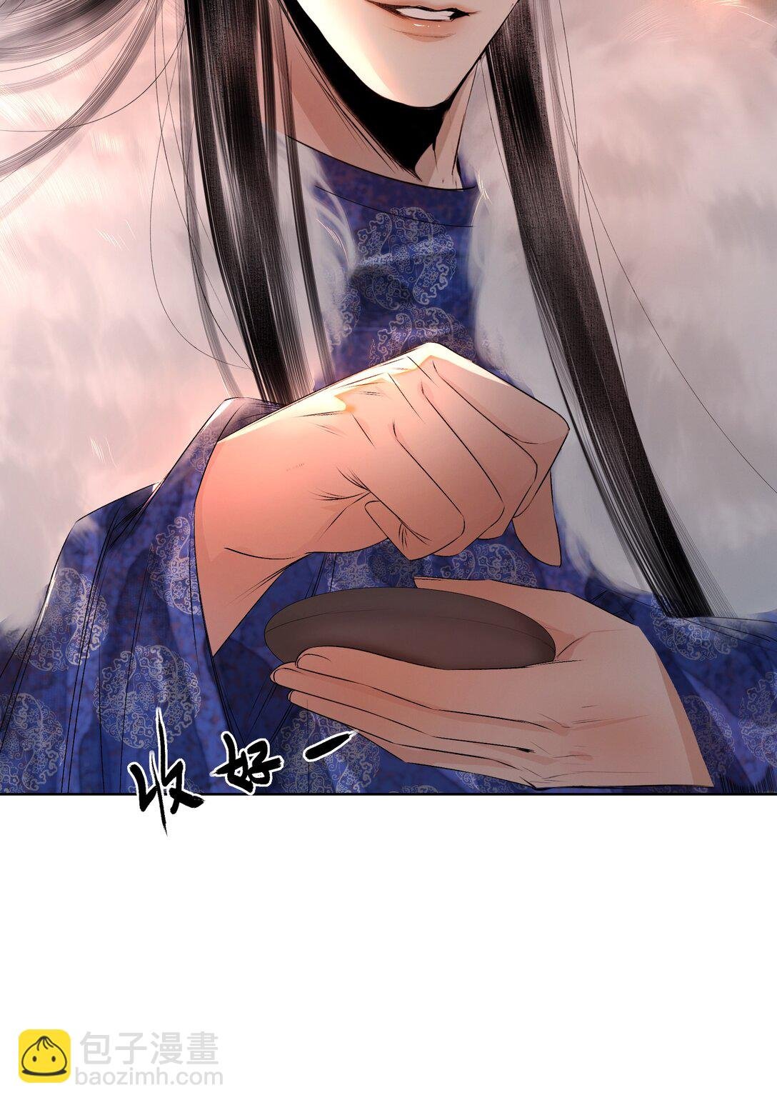 004 燕王府的款待