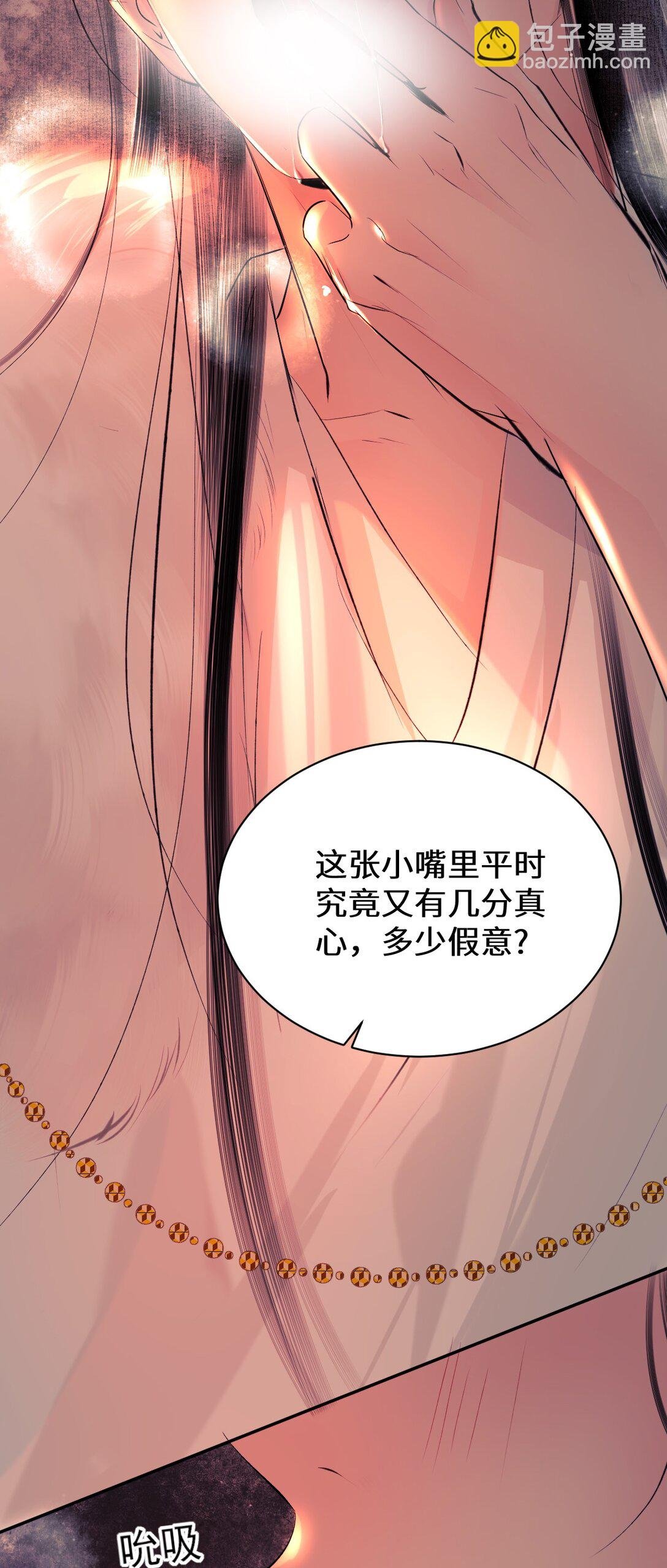 009 温泉水滑洗凝脂