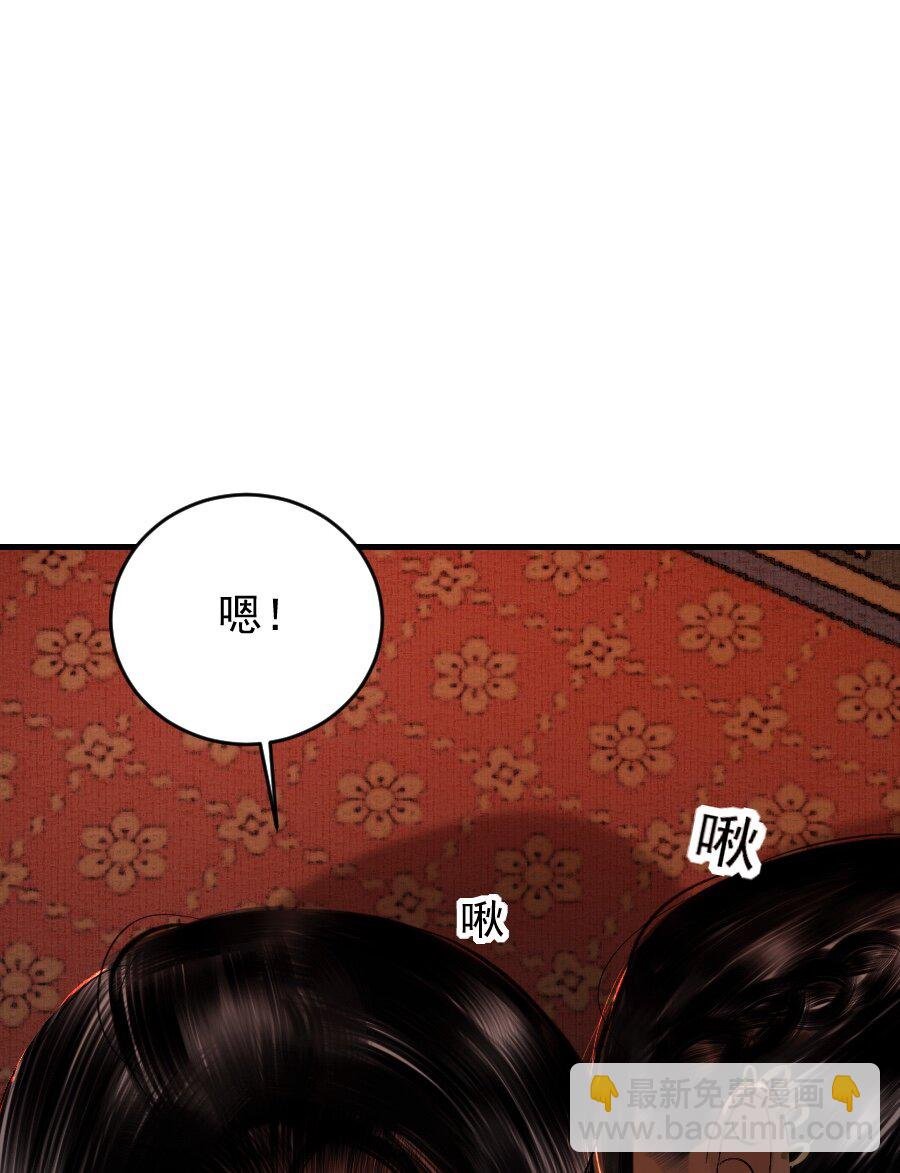007 禽兽滚开！