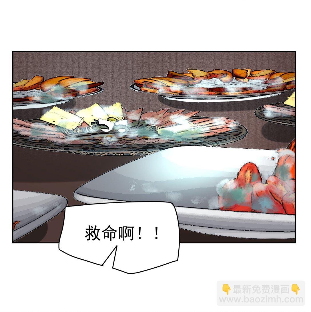 005 上等玩物