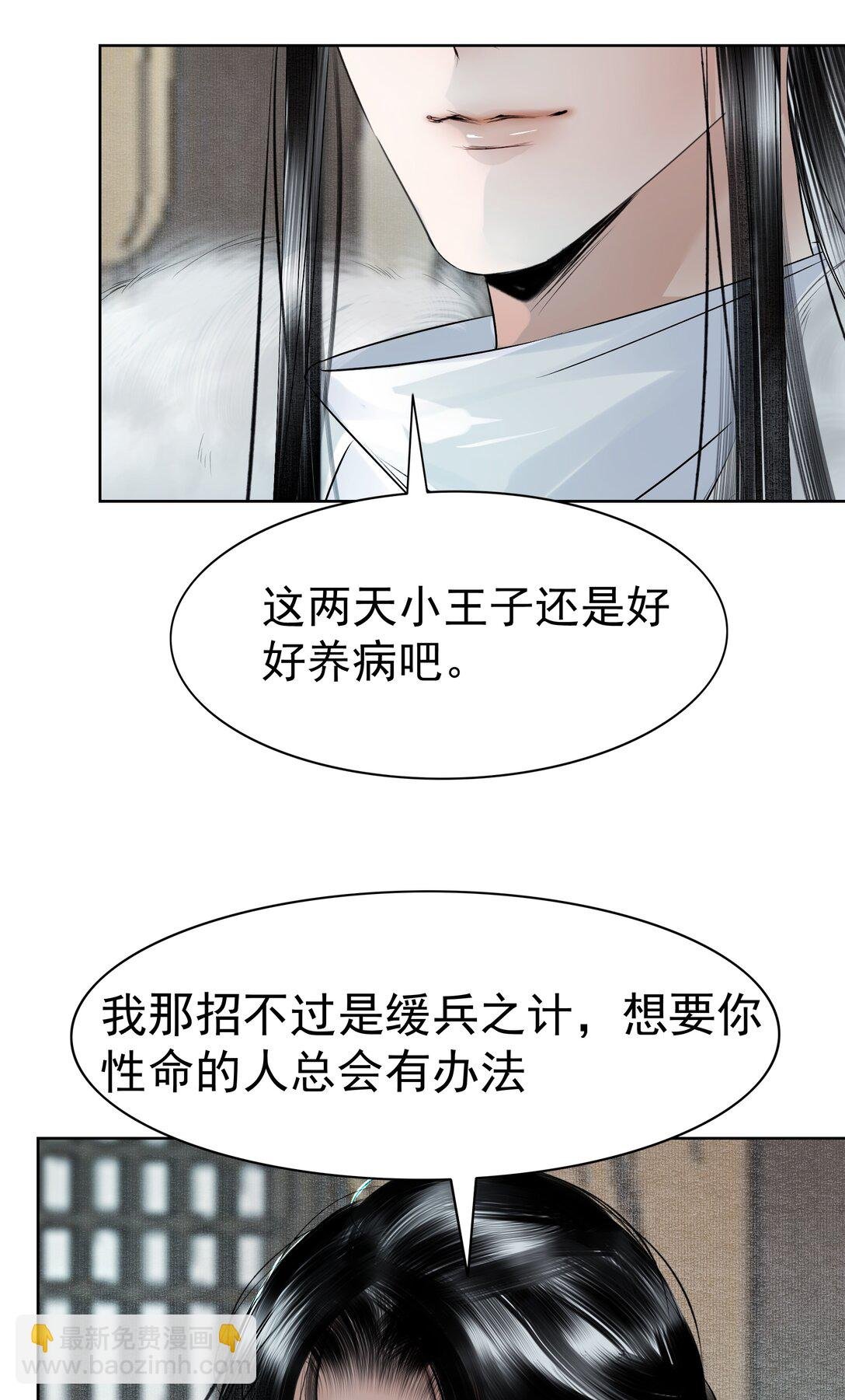 005 上等玩物