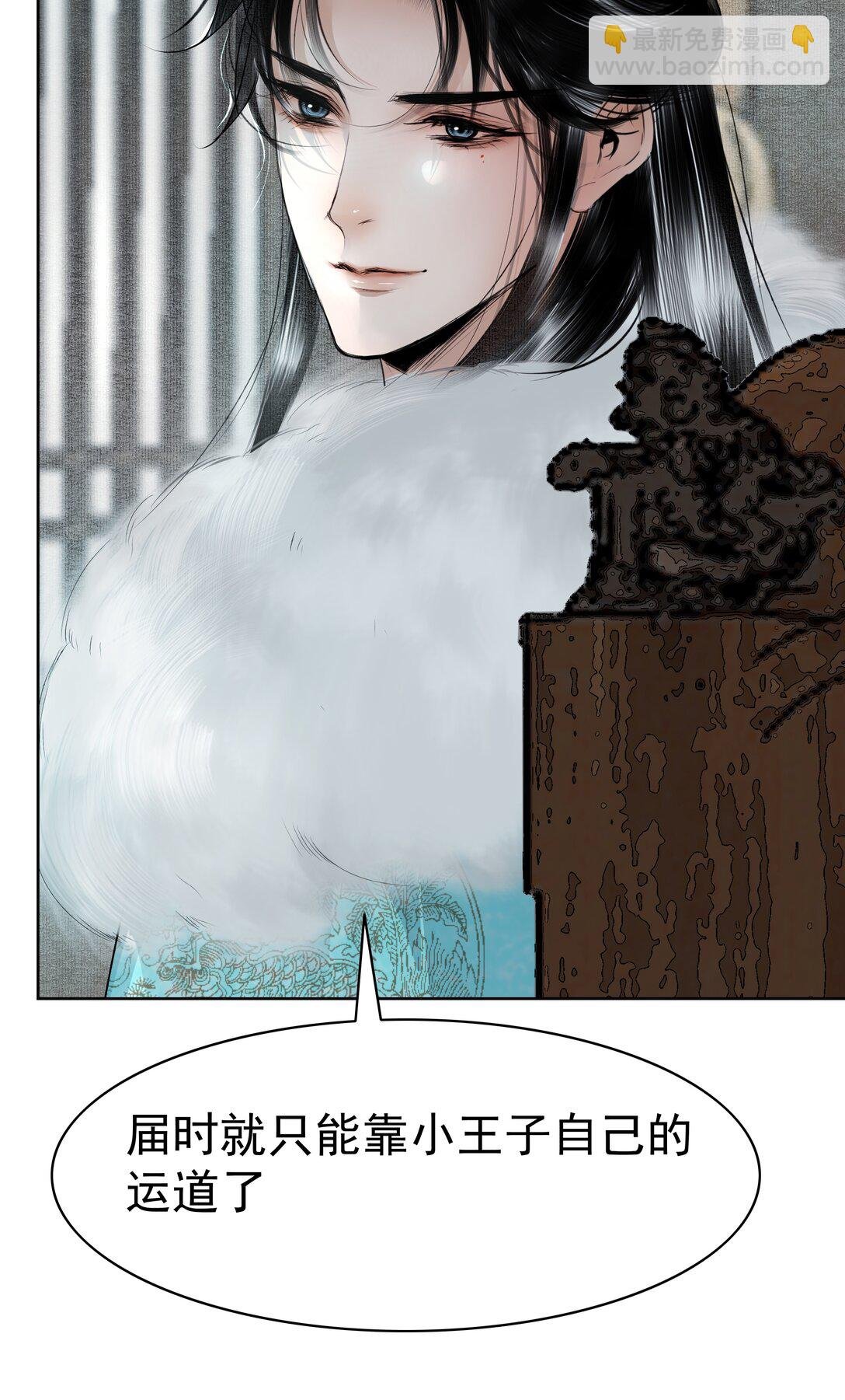 005 上等玩物