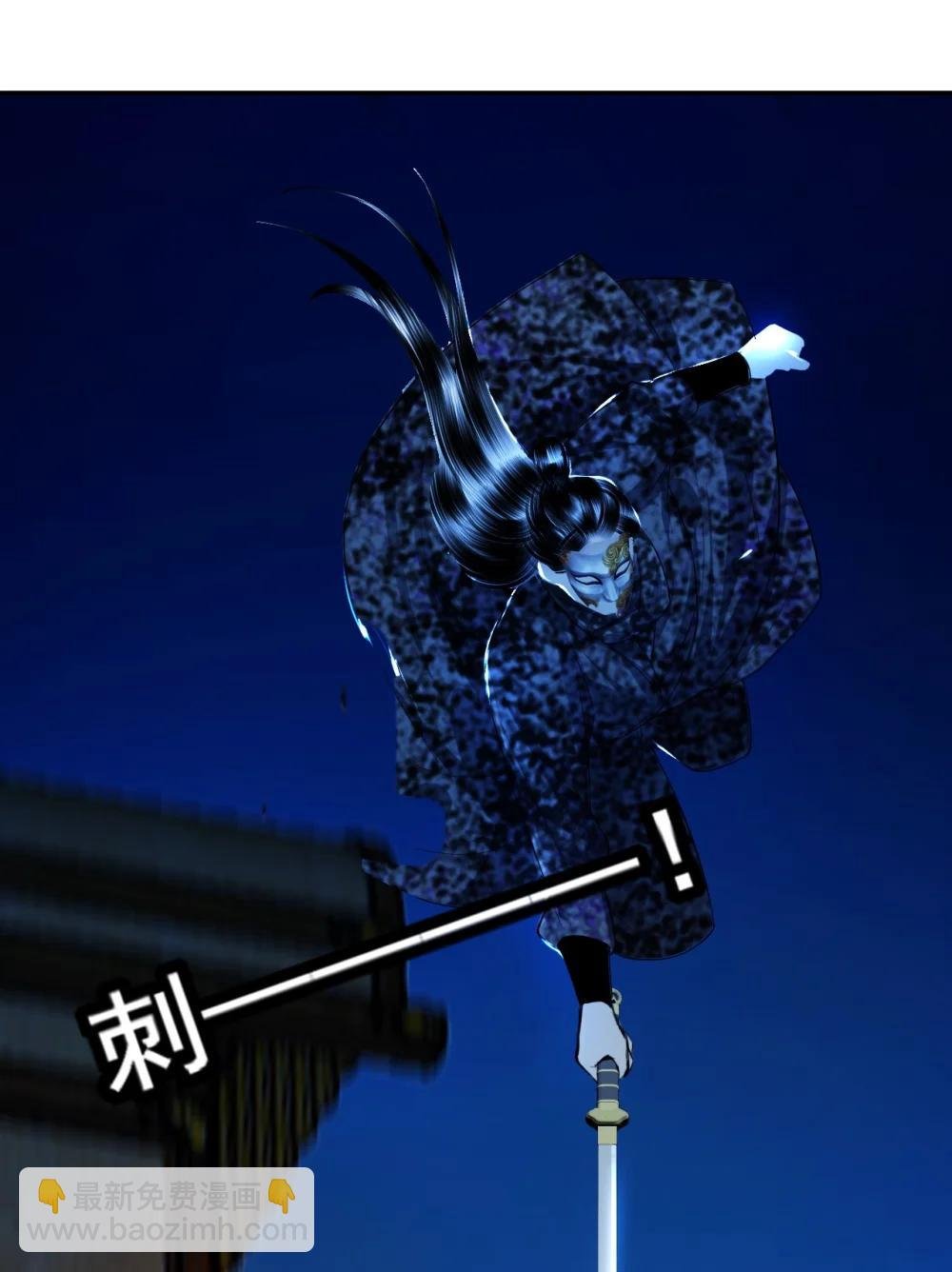 20 保护