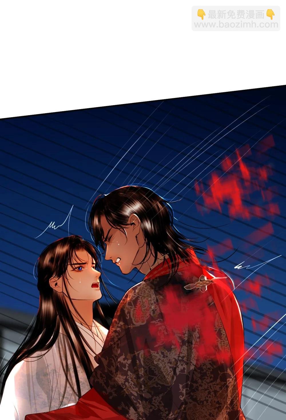 20 保护