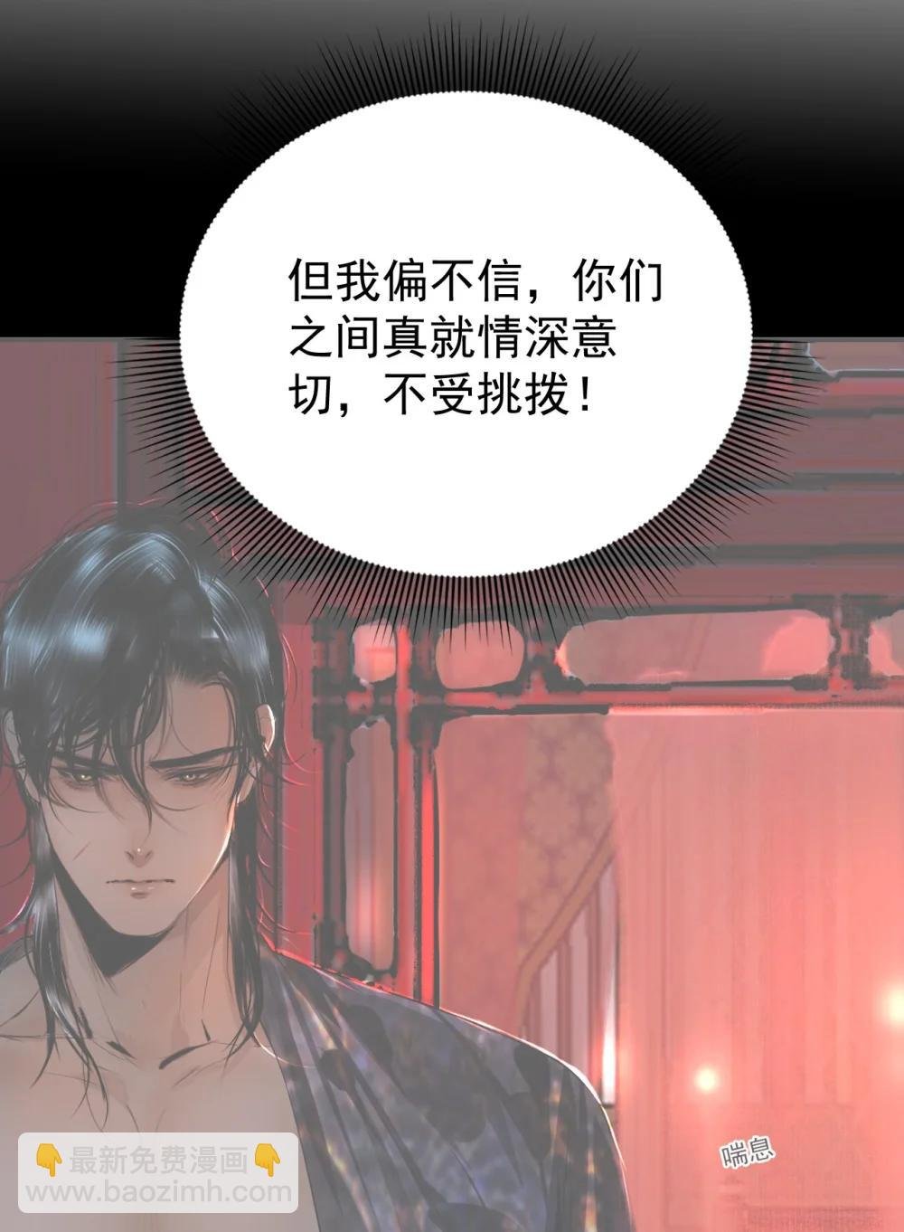 20 保护